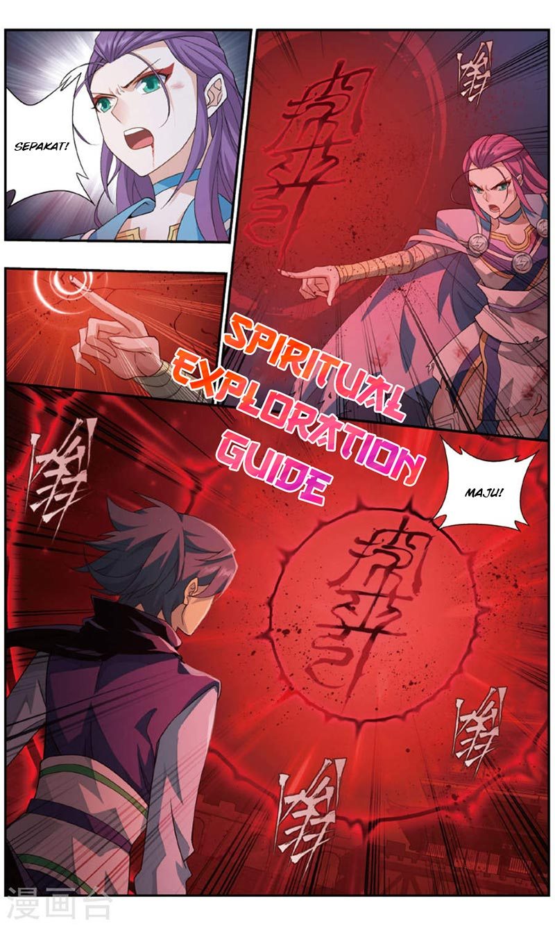 Battle Through the Heavens Chapter 241 halaman 18